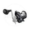 Shimano Torium Jigger 2000HGA