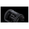Shimano TR200G Long Handle Product Image