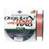 YGK Oh Dragon Ultra 2 PE WX8 Braid
