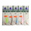 Just Add H2O Offshore Deadly Deceiver Packaging