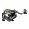 Daiwa 26 Seaborg 500J 3QTR