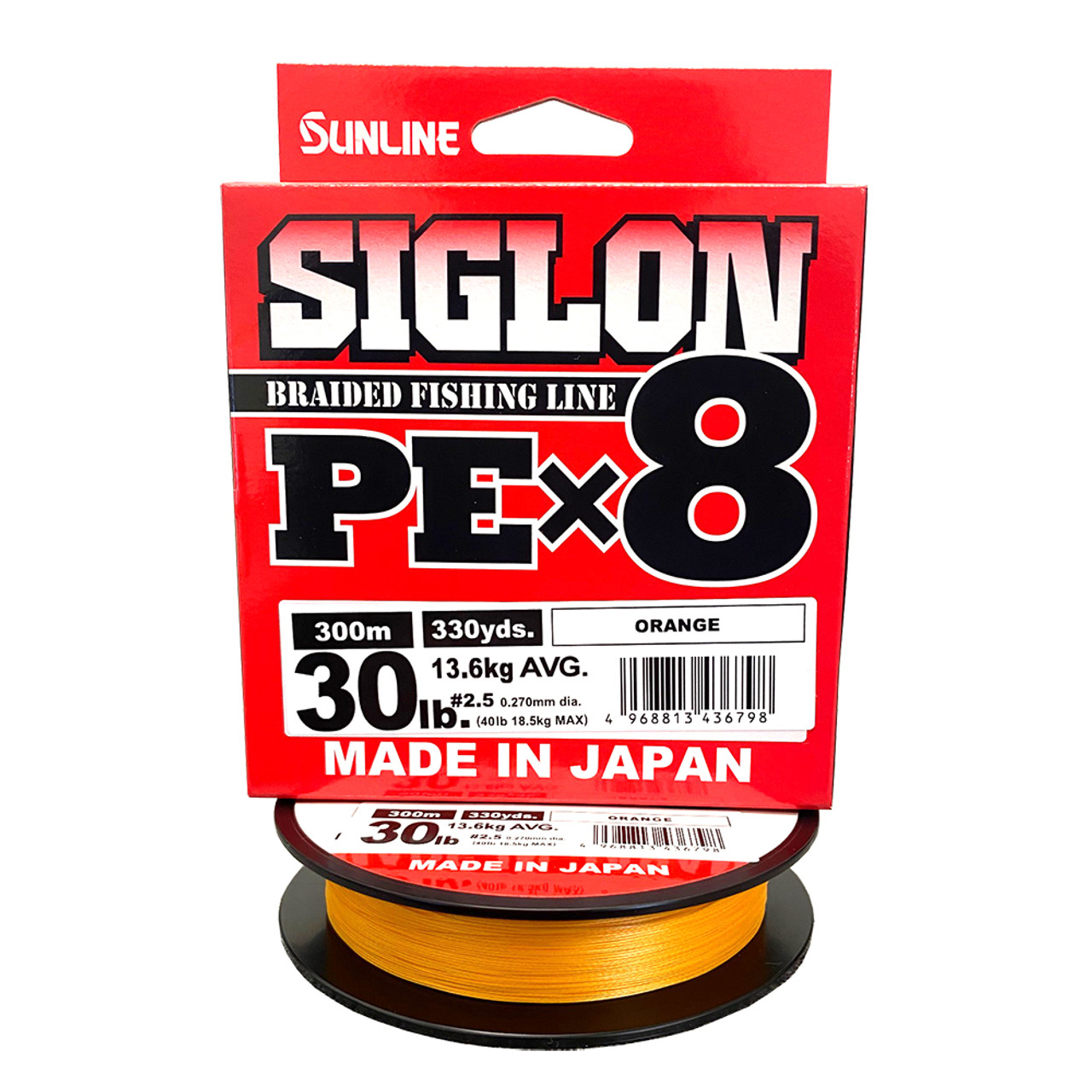 Sunline Siglon PE X8 2020 300m Orange - Tackle World Adelaide Metro