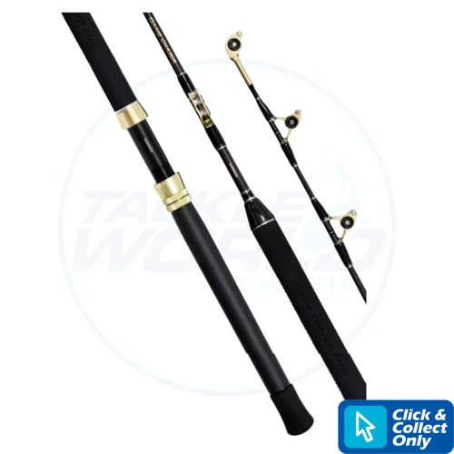 Shimano 26 Game Chaser Rod