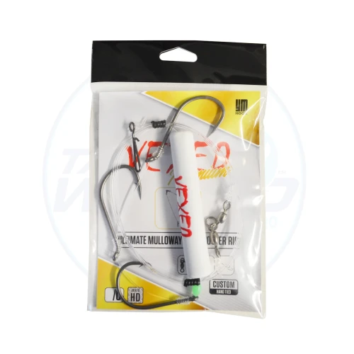Vexed Jingle Dangle HD Circle Pulley Rig