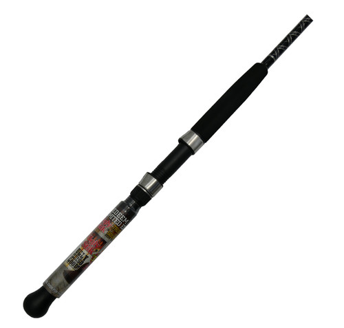 Shakespeare Ugly Stik Exceed Series Spinning Rod