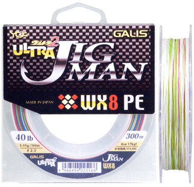YGK Galis Jig Man Ultra 2 WX8 PE 300m 62lb **CLEARANCE**