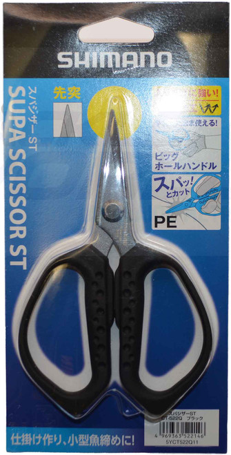Shimano Supa Scissor ST Braid Fishing Scissors
