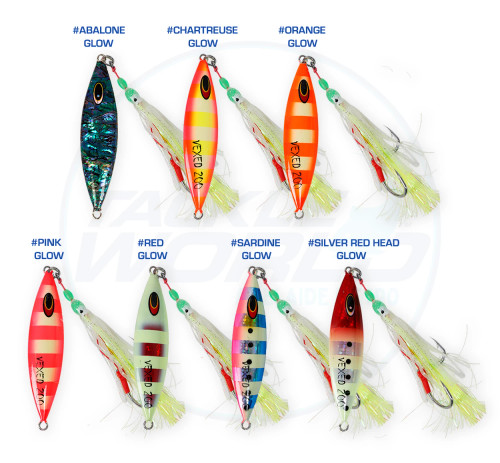 Vexed Dhu Drop Rigged Jig Lure 100g