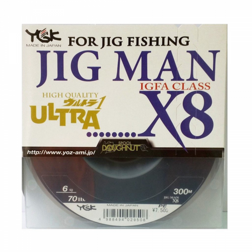 YGK Galis Jig Man X8 PE 300m **CLEARANCE**