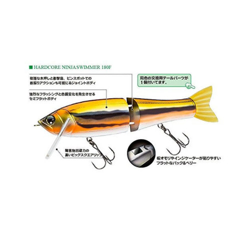 DUEL Hardcore Ninja Swimmer 180f Swimbait Lure 180mm *Clearance