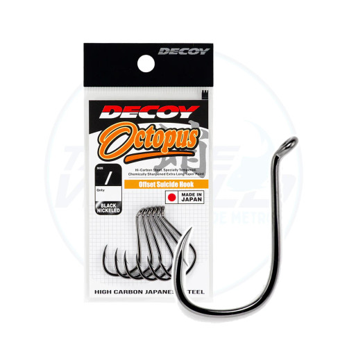 Decoy DB-31B Octopus Hooks