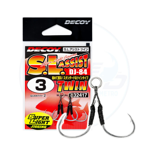 Decoy DJ-84 Super Light Assist Double Hooks