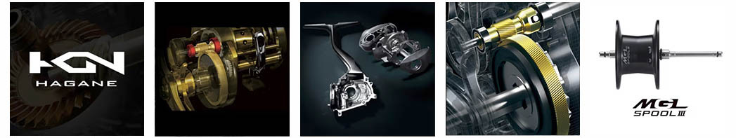 24-calcutta-shimano-technology-and-features.jpg
