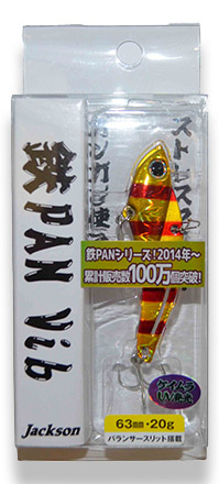 jackson-teppan-vibe-20g-colour-rgz-packaging-2.jpg