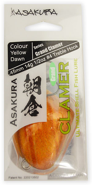 product-packaging-photo-sml-2.jpg product-packaging-photo-sml-2.jpg