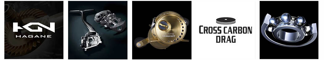 technologies-talica20bfc-shimano-overhead.jpg