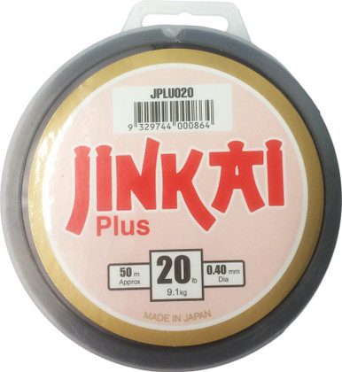 Jinkai Fluorocarbon Leader — HiFishGear