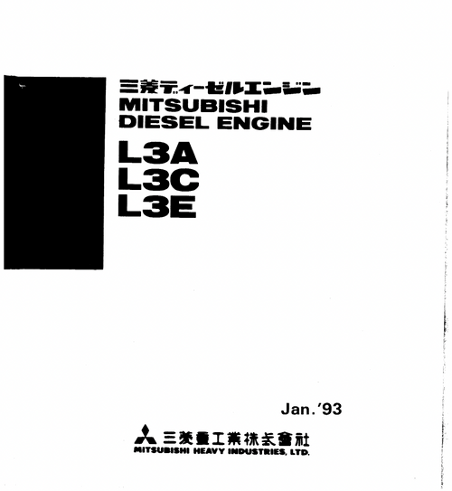 mitsubishi-L3E-parts-and-service-manual-instant-download-image1