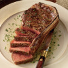 EXTRA LARGE 1.5 INCHES USDA PRIME BONE IN KANSAS CITY (New York STRIP)