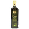 EXTRA VIRGIN OLIVE OIL "PRIMO" ORGANIC COLD EXTRACTION 500ML