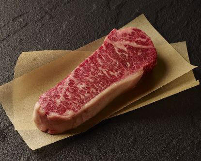 Butcher - Meats - La Factoria Panamá