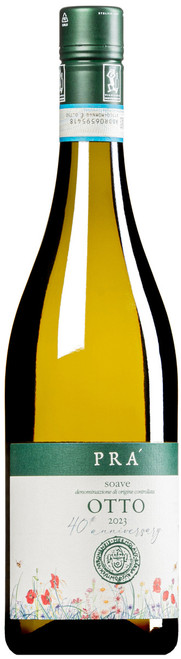 Wine Cellar - Wine - Tinto - La Factoria Panamá