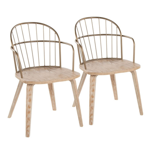 Riley - Arm Chair (Set of 2) - Beige