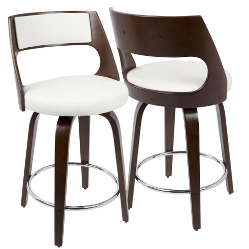 Cecina - Swivel Stool Set