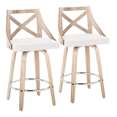 Charlotte - 26" Fixed-Height Counter Stool (Set of 2)