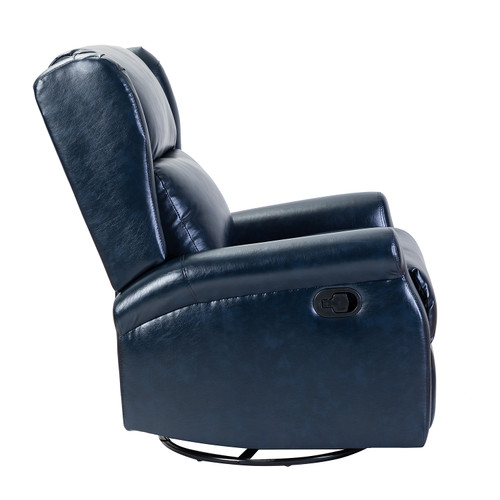 Chiang Faux Leather Swivel Recliner with Rocking