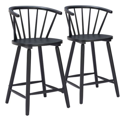Stenger - Barstool (Set of 2)