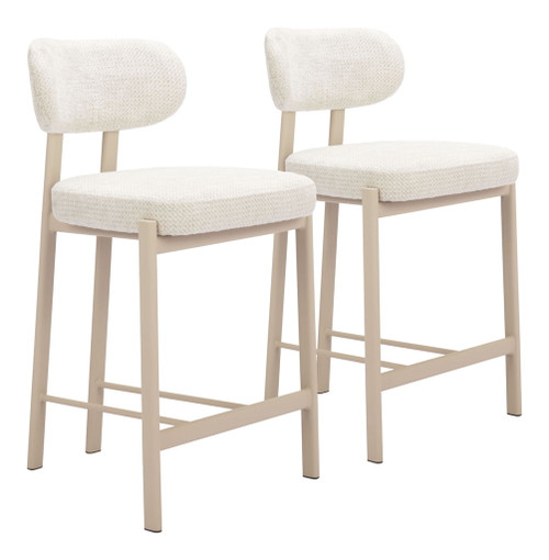 Aurea - Barstool (Set of 2) Aurea - Barstool (Set of 2)