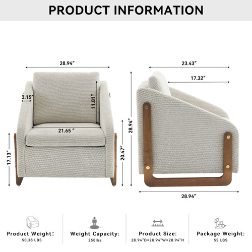Modern Chenille Upholstered Armchair With Wooden Side Frame