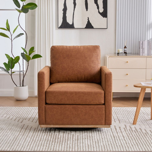Modern Upholstered Square Swivel Accent Chair With 360 Degree Rotation