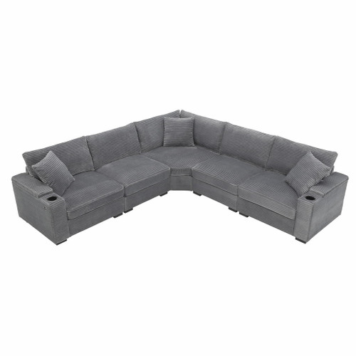 Convertible L Shaped Sectional Corner Couch With Armrest Storage Cup Holders USB Charger, Irregular Corner Oversized Comfy Modular Sofa - Gray