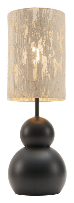 Pupen - Table Lamp - Beige