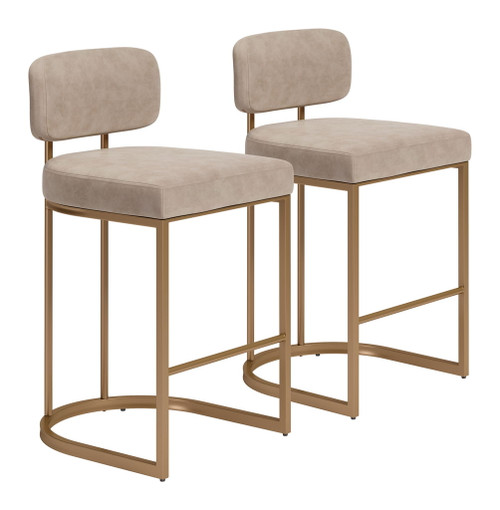 Velar - Stool (Set of 2)