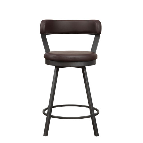Appert - Swivel Chair