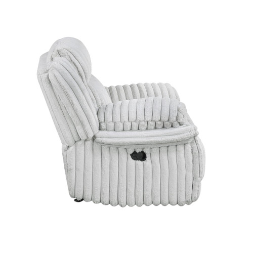 Goodland - Glider Reclining Chair