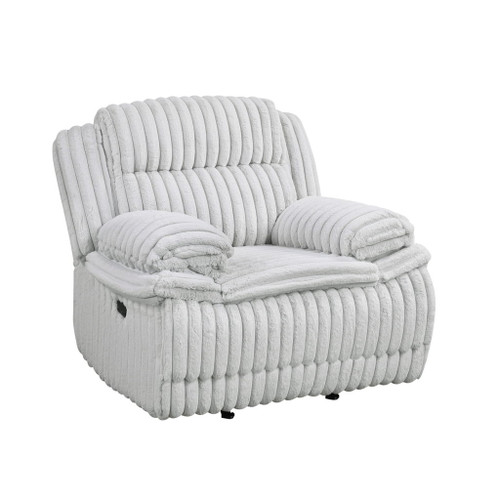 Goodland - Glider Reclining Chair