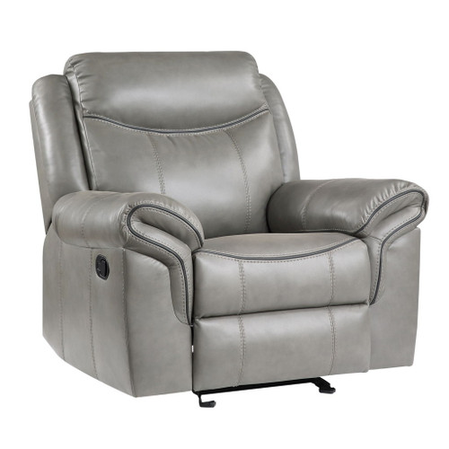 Aram - Glider Reclining Chair
