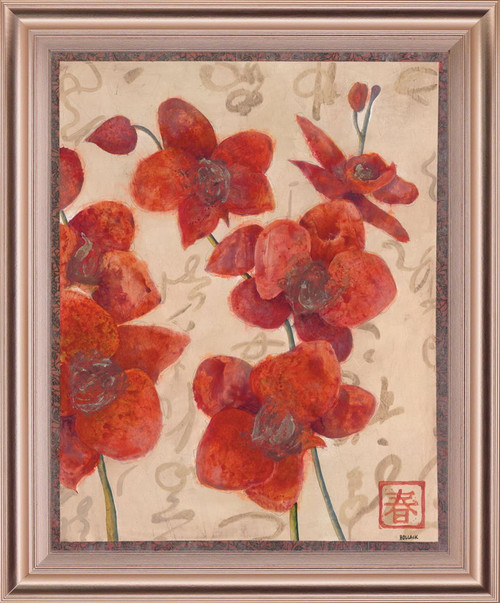 Ruby Petal Dance - 28" x 34" Framed Wall Art