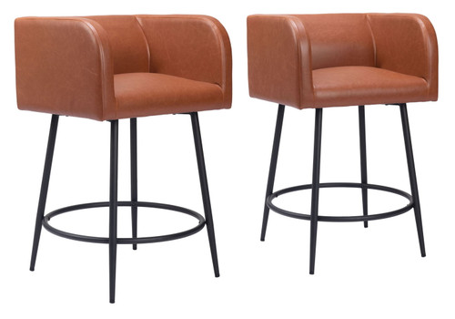 Horbat - Counter Stool (Set of 2)