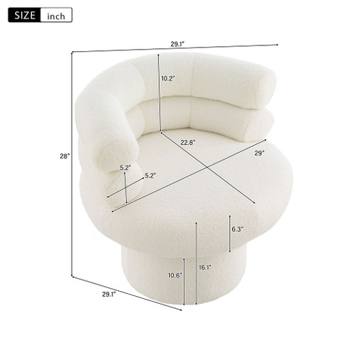 Round Swivel Accent Chair For Living Room