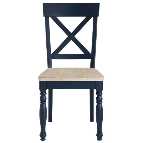 Darcy - Side Chair (Set of 2)