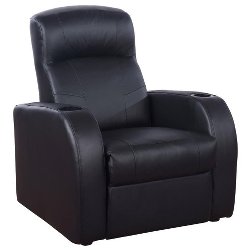 Cyrus - 7 Piece Upholstered Home Theater Seating - Black