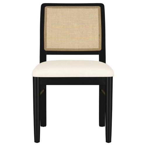 Arini - Rattan Cane Dining Side Chair (Set of 2) - Black