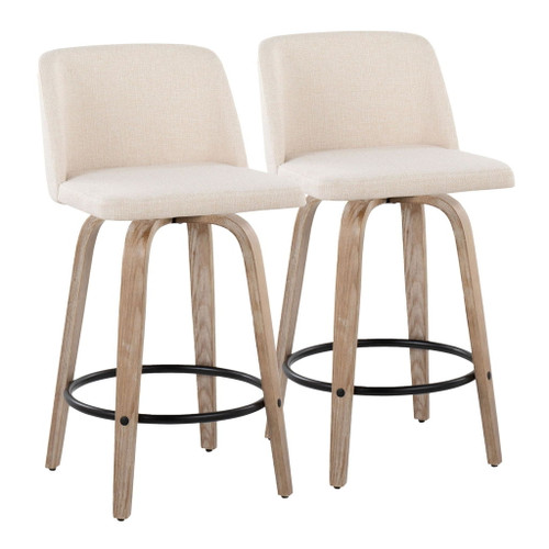 Toriano - 26" Fixed-Height Counter Stool (Set of 2) - Cream Noise And Whitewashed