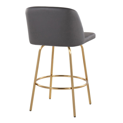 Toriano - 26" Fixed-Height Counter Stool (Set of 2) - Gold Base