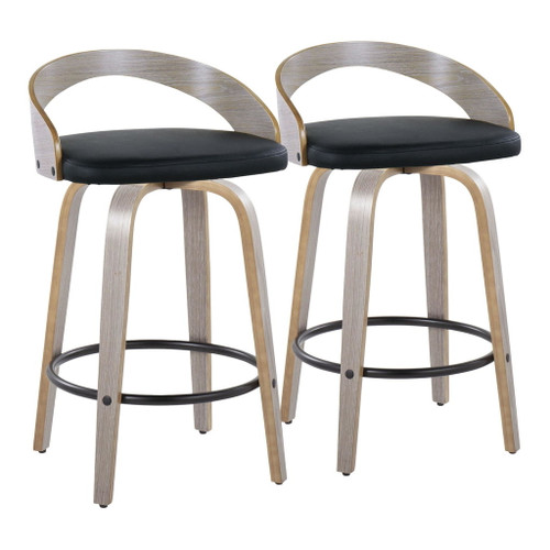 Grotto - Fixed-Height Swivel Counter Stool (Set of 2) - Light Gray Wood Frame